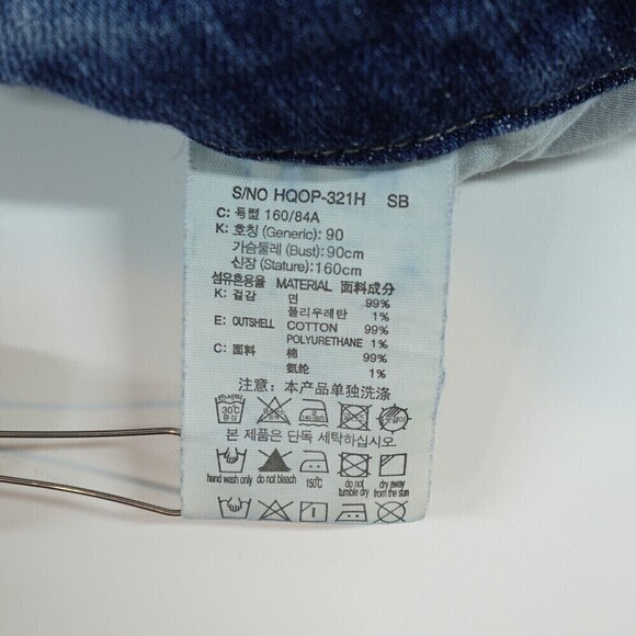 Basic House TBH Overall Womens Small Blue Denim Light Wash Crop Distressed Korea - Picture 13 of 16